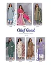 Chief Guest Vol 43 By Deeptex Cotton Printed Wholesale Dress Material In India
